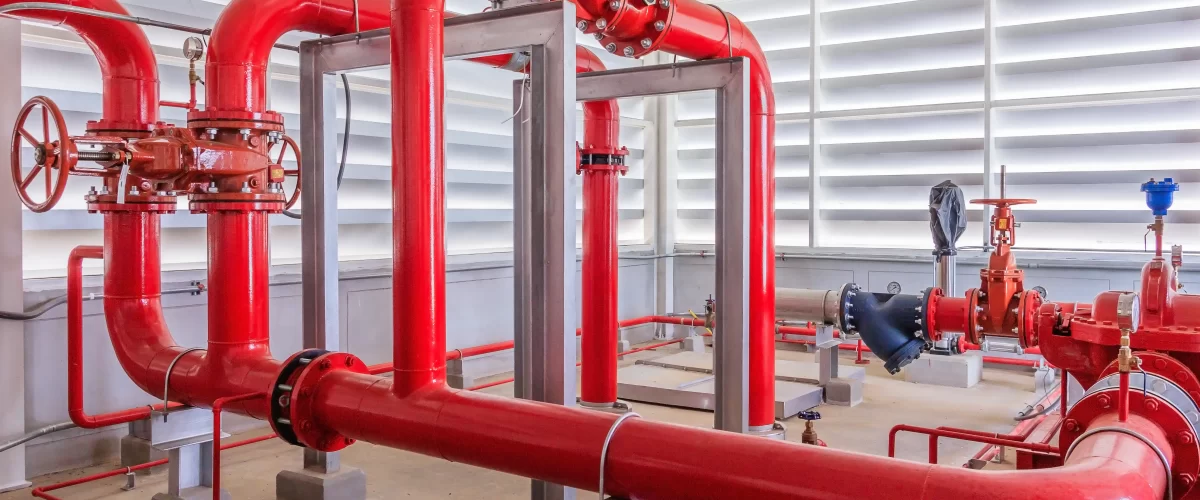 نظام اطفاء الحريق