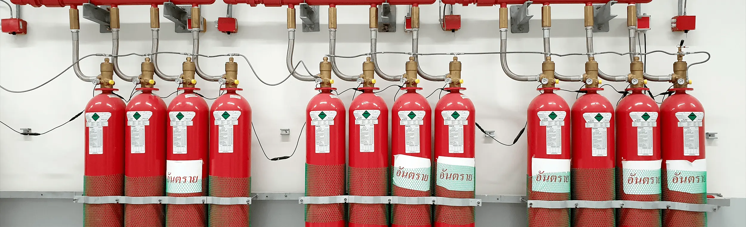 نظام الاطفاء بالغازات النظيفه